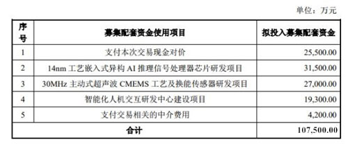 微信图片_20200114132657.jpg